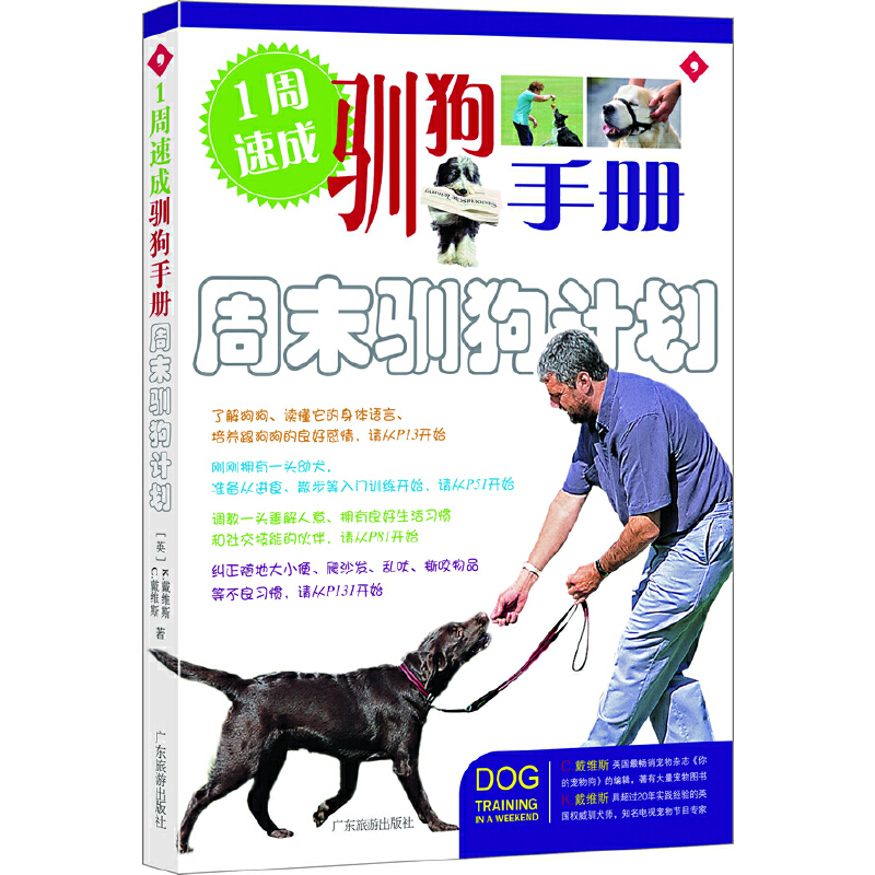 1���ٳ��Z���փ���ĩ�Z��Ӌ��