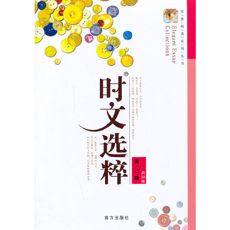 �r(sh��)���x��(��)