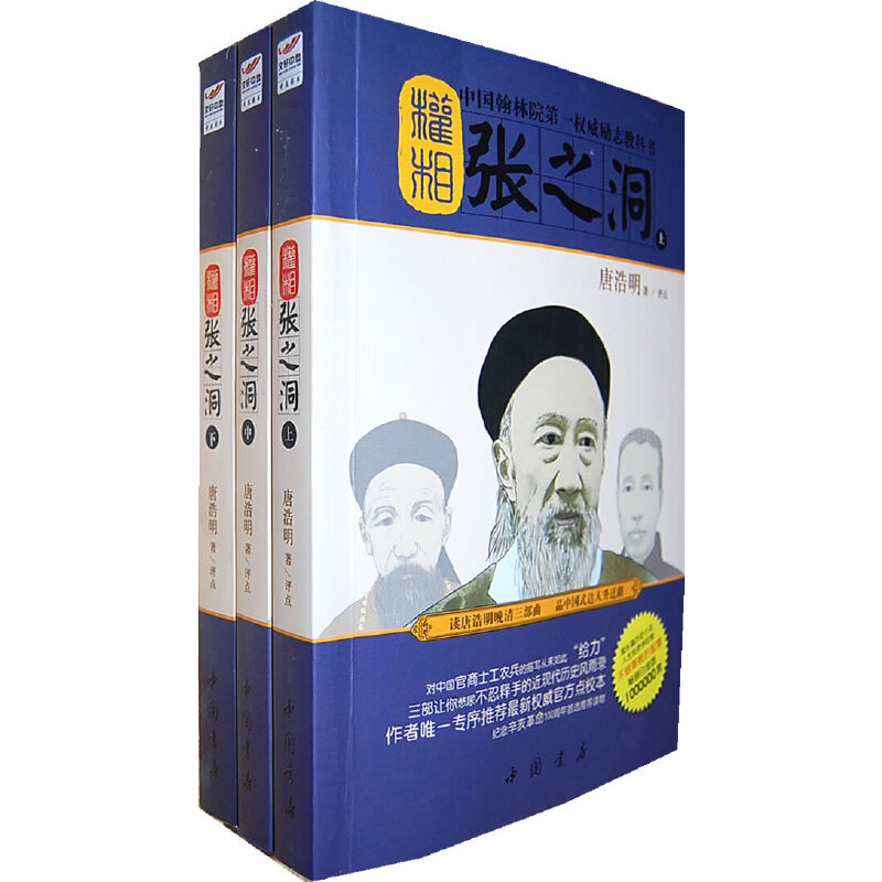 ��(qu��n)�ࣺ��֮��(������ȫ����(c��))