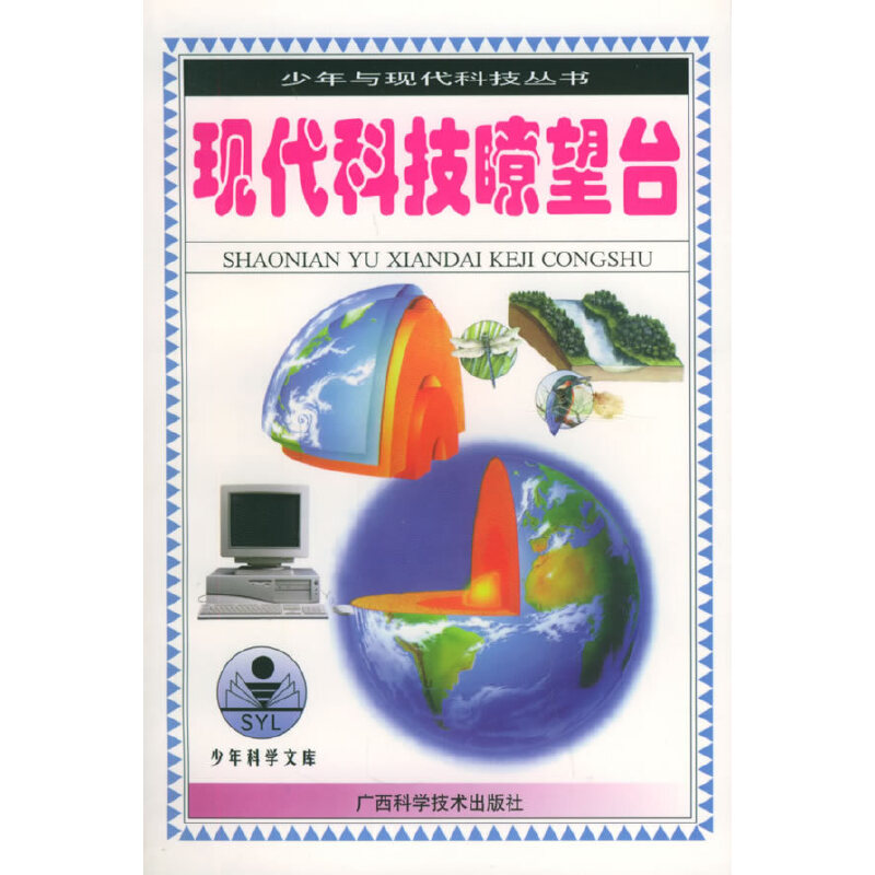 �F(xi��n)���Ƽ��t���_(t��i)/�����c�F(xi��n)���Ƽ�����