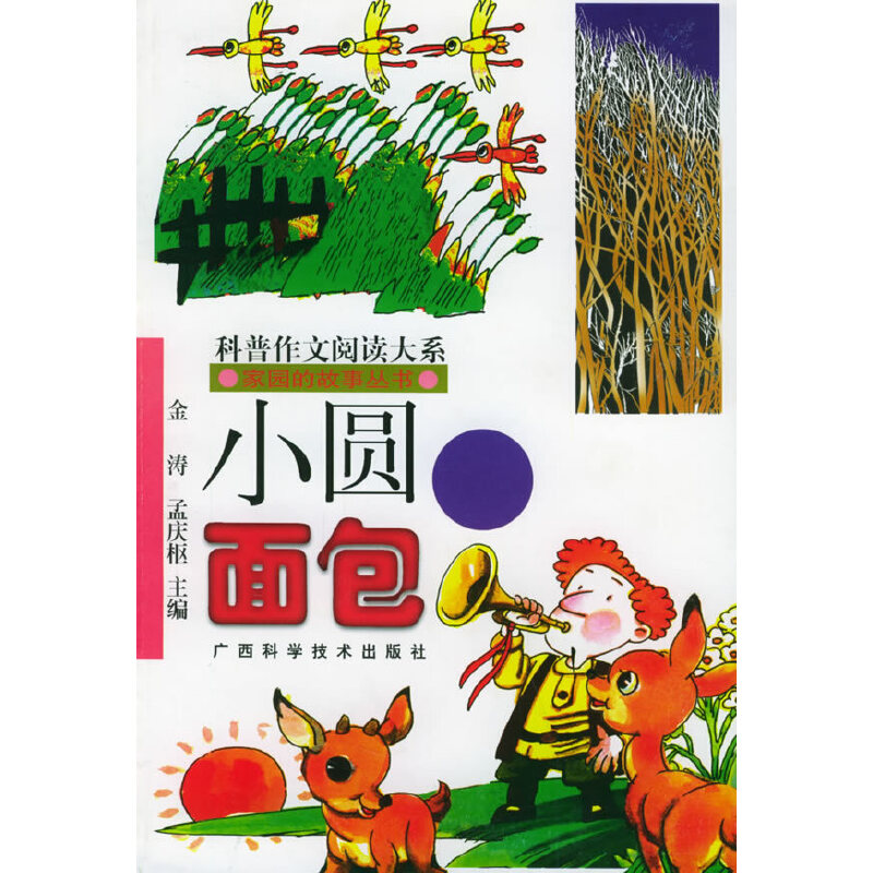 С�A��������҈@�Ĺ�����(sh��)