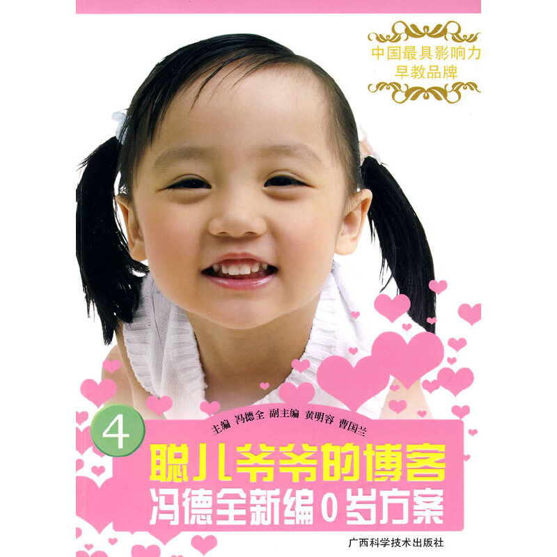 ������?sh��)Ĳ����T��ȫ�¾�0�q����