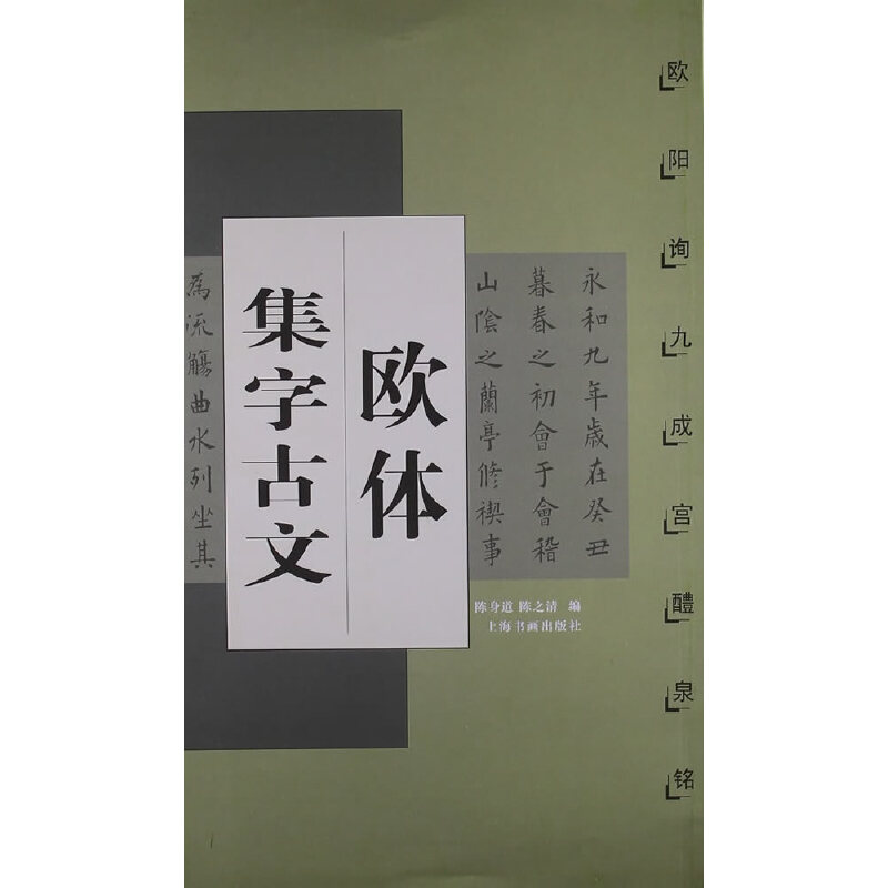 �W�w���ֹ��ġ��W�ԃ�ųɌm��Ȫ�