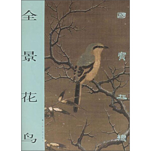 ��(gu��)���ھ� ȫ�����B