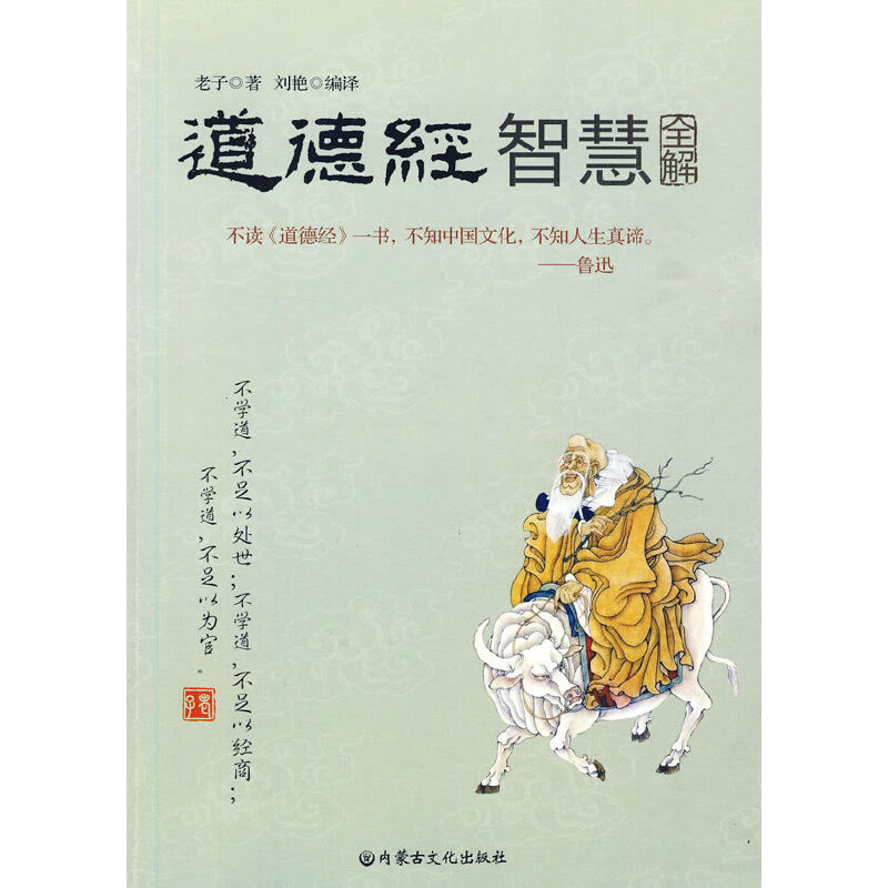 ���½�(j��ng)�ǻ�ȫ��