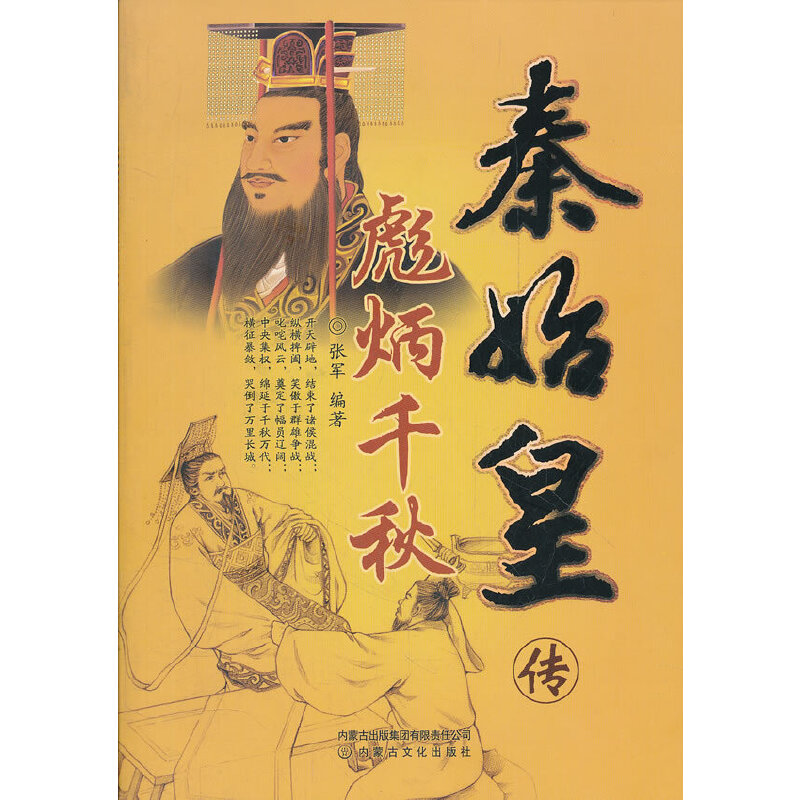 ���ǧ��---��ʼ�ʂ�