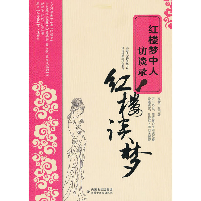 �t��Մ��(m��ng)���t�ǉ�(m��ng)�����LՄ�