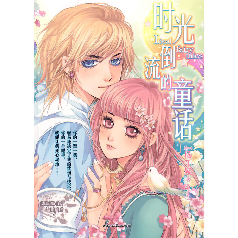 �r(sh��)�⵹����ͯԒ