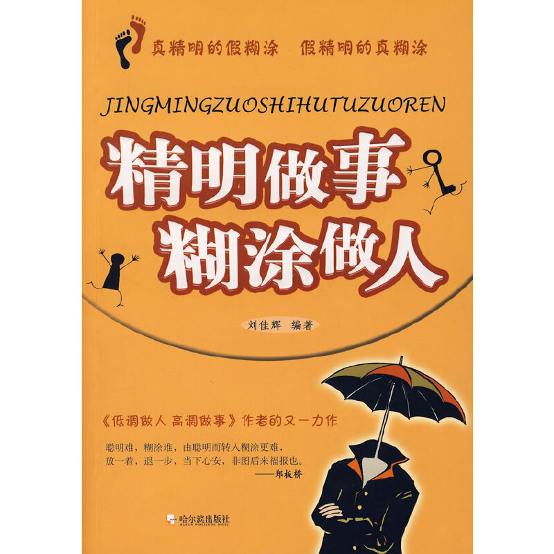 �������º�Ϳ����