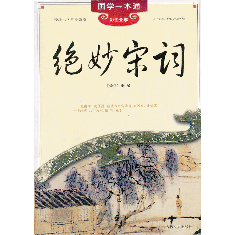 �^�����~(�ʈDȫ��)/��(gu��)�W(xu��)һ��ͨ