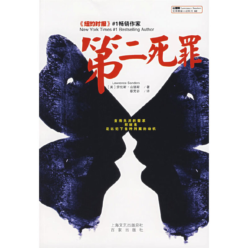 �ڶ�����