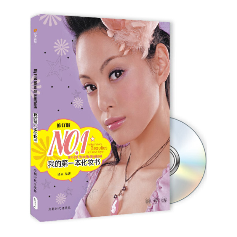 �ҵĵ�һ�����y��