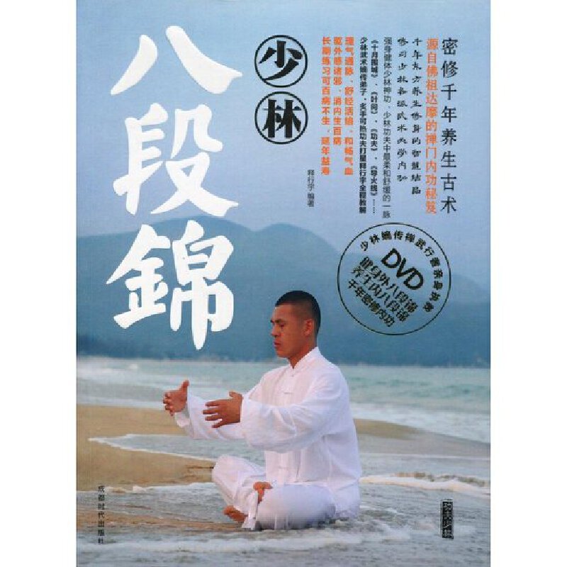 ��������-���ְ˶��\����+DVD��