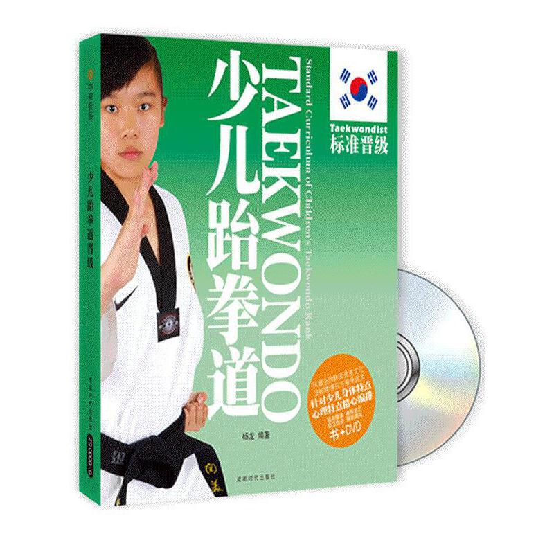 �ك���ȭ��:�˜ʕx��(����P)