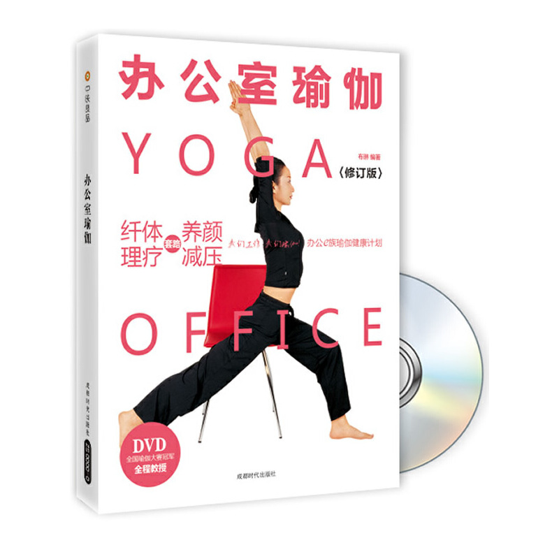 �k�����٤(��ӆ�棩