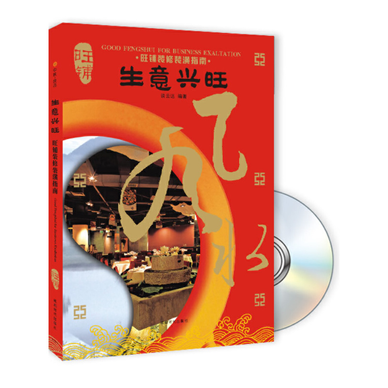 �����d��������b���b��ָ��