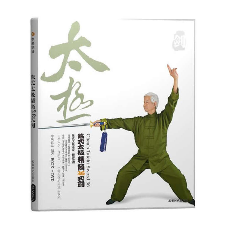 �ʽ̫�O������36ʽ������+DVD��