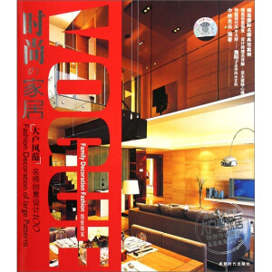 �r�мҾ�-����L(f��ng)��������(chu��ng)���O(sh��)Ӌ100����+DVD��