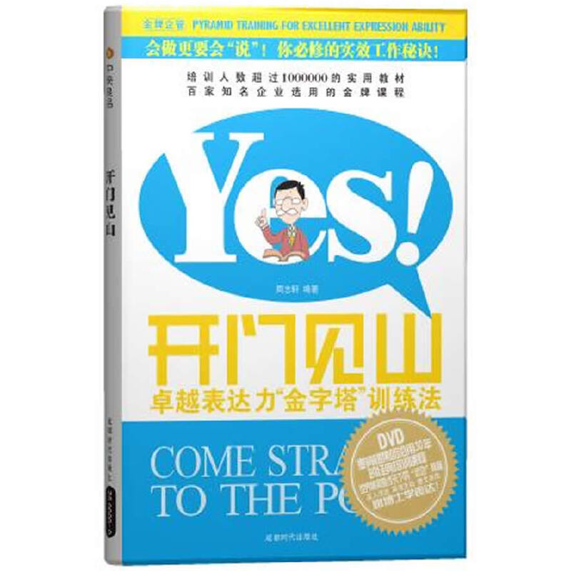 �_�TҊɽ������P��