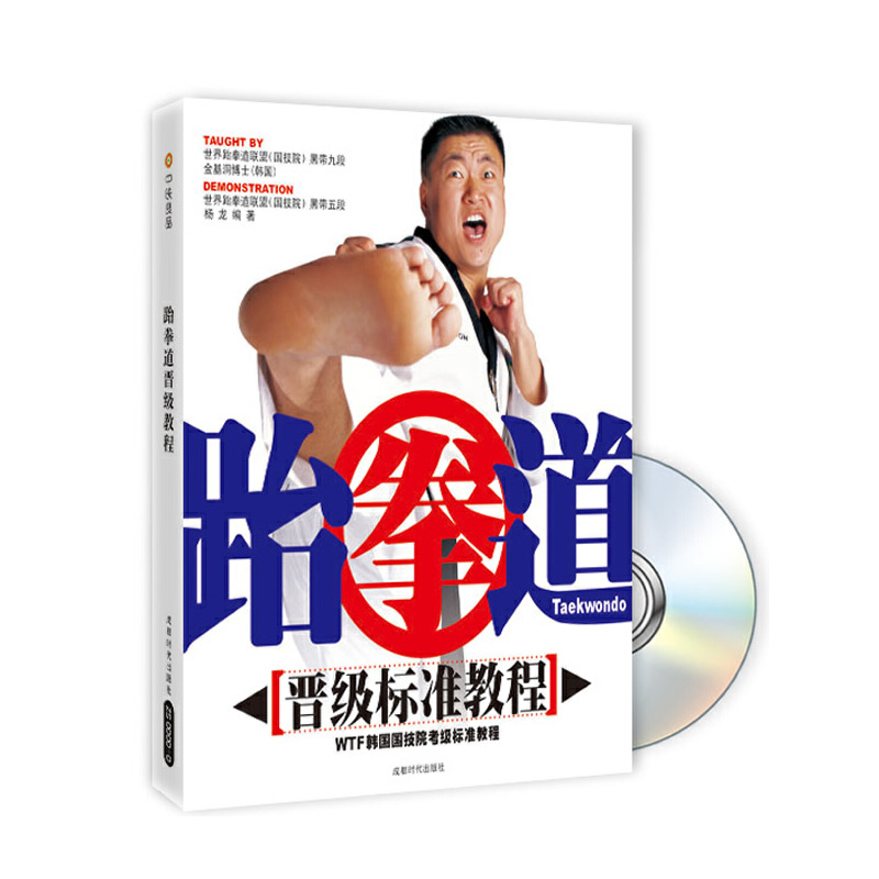 ��ȭ���x���˜ʽ̳̣�3DVD+����