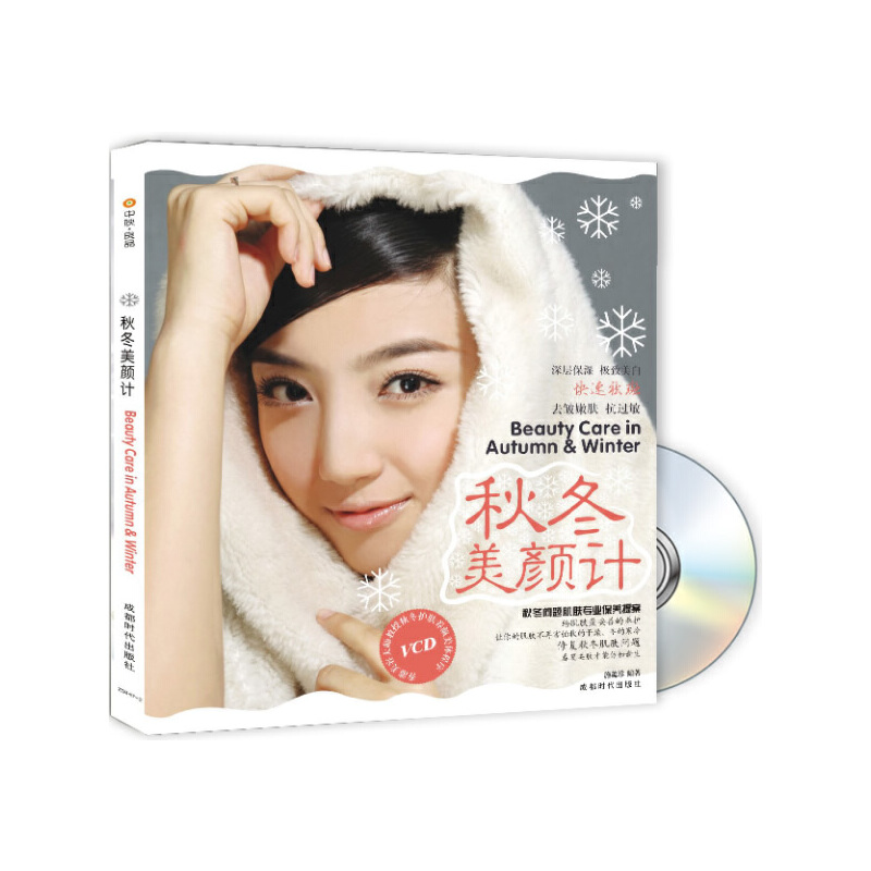 �ﶬ���Ӌ������P��