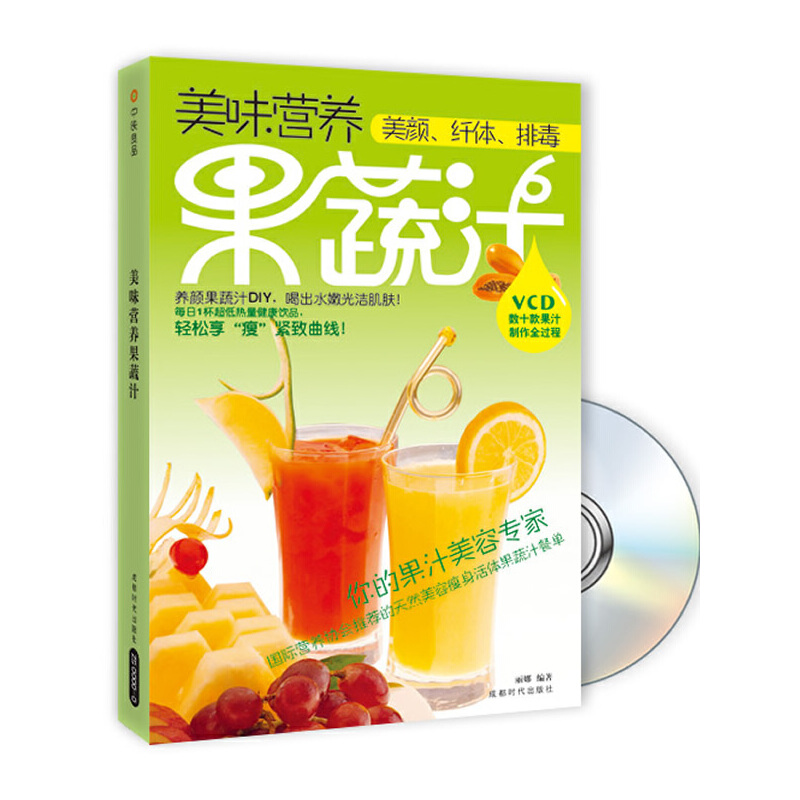 ��ζ�I�B(y��ng)����֭