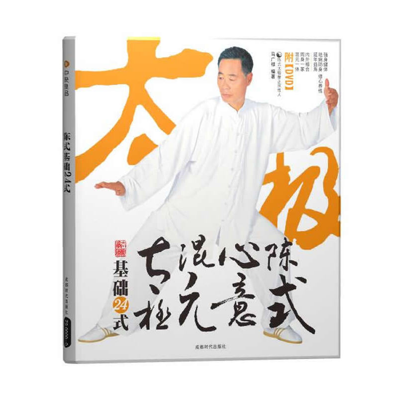 �ʽ�����Ԫ̫�O���A(ch��)24ʽ