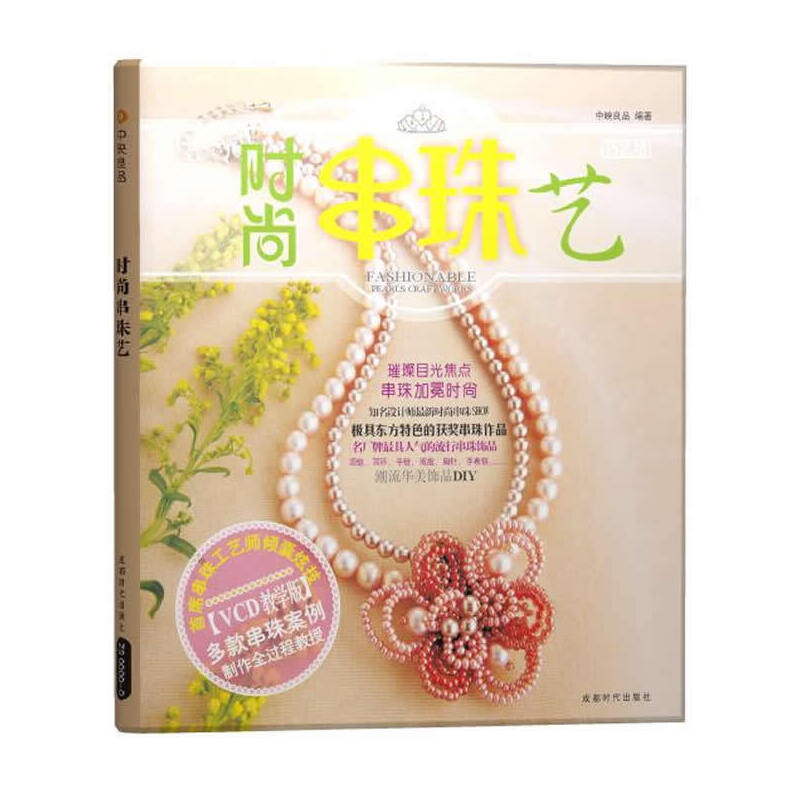 �r�д���ˇ����VCD��P��