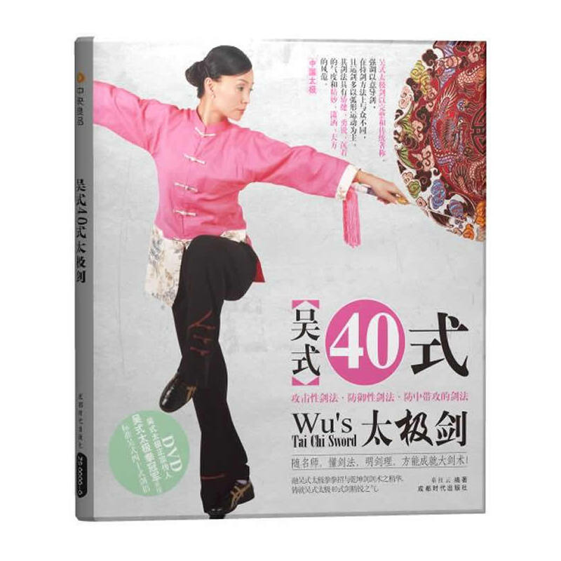 ��ʽ40ʽ̫�O������+DVD��