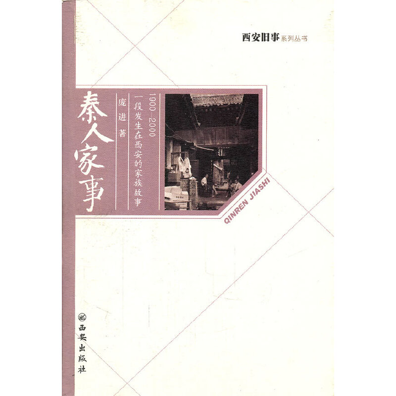 ���˼���