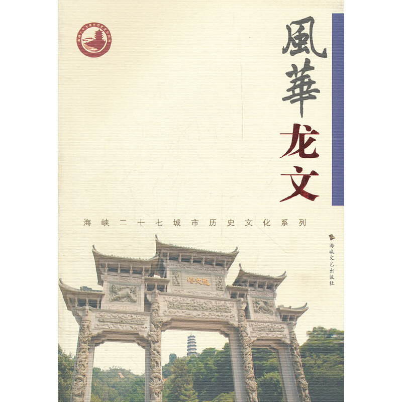 �L(f��ng)�A����