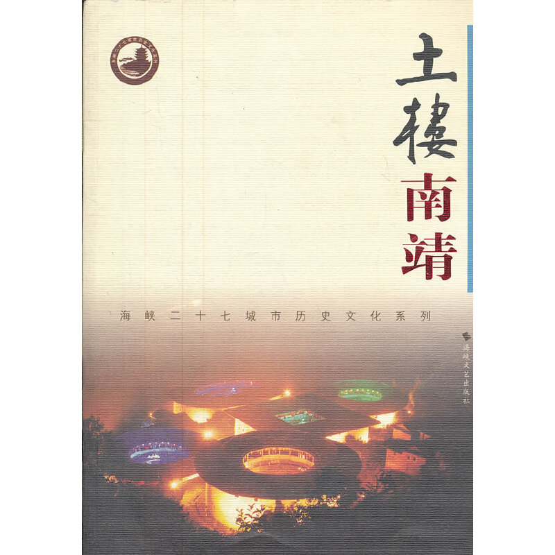 �����Ͼ�