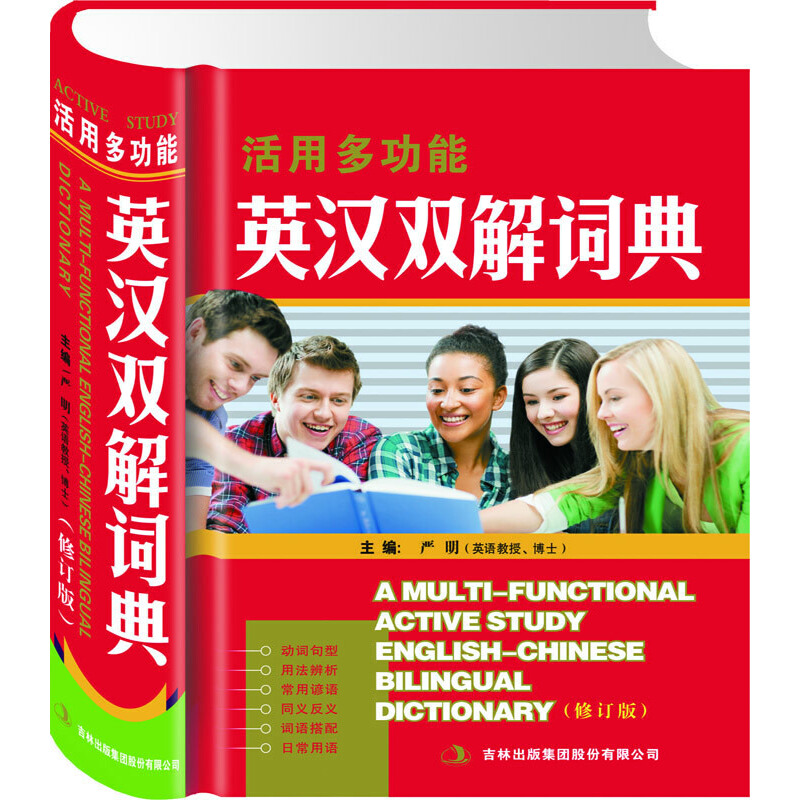 ���ö๦��Ӣ�h�p���~��