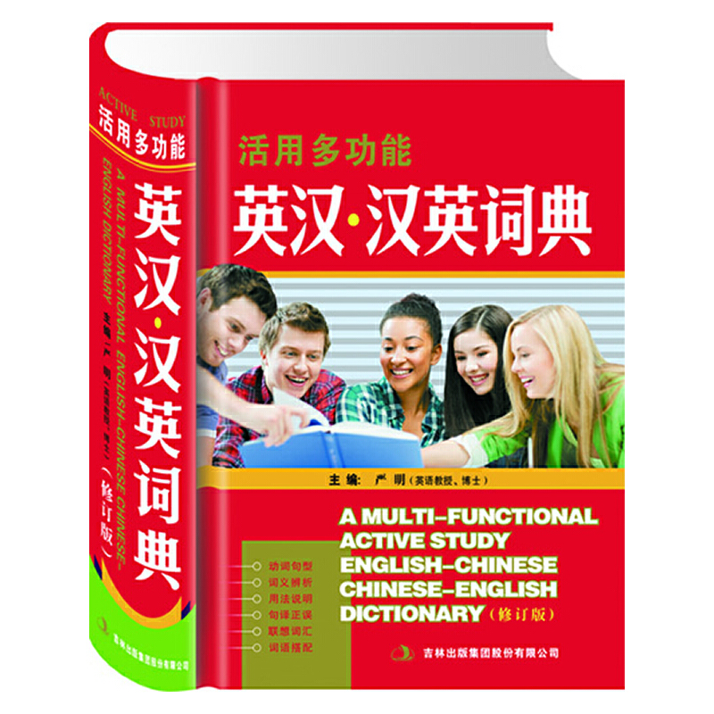 ���ö๦��Ӣ�h�hӢ�~��