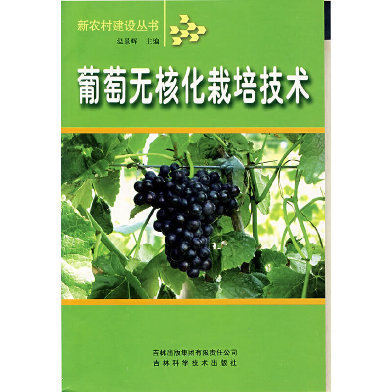 ���џo�˻����༼�g(sh��)