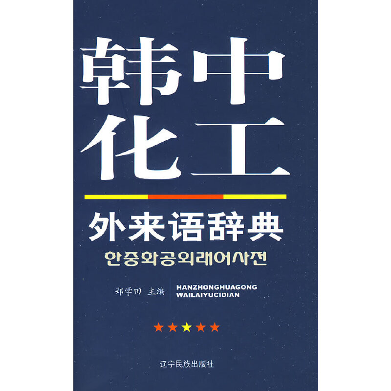 �n�л�������Z(y��)�o��