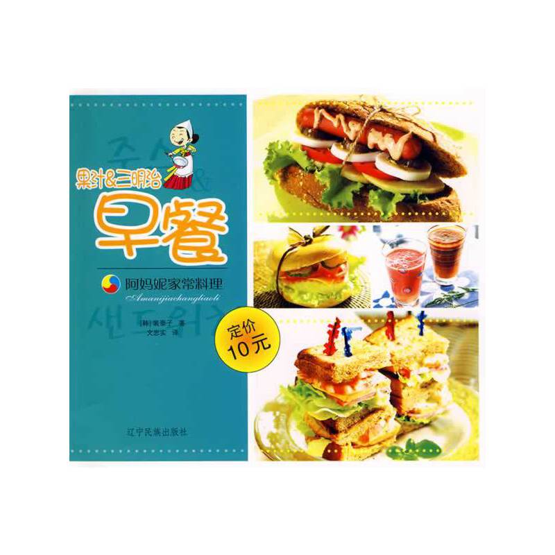 �����ݼҳ����������