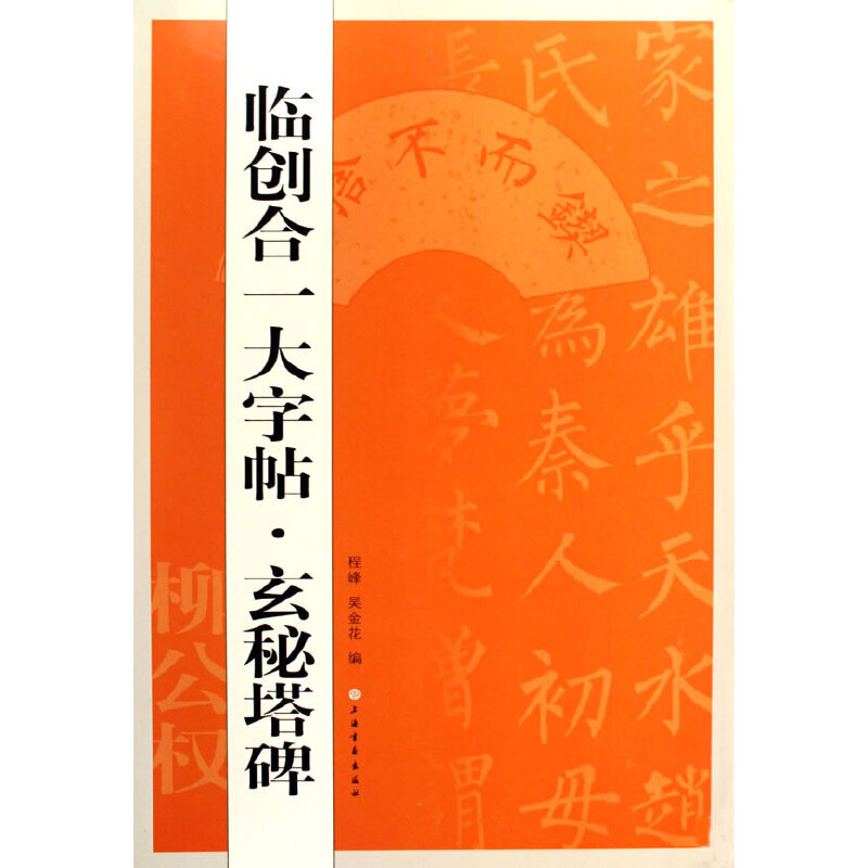 �R��(chu��ng)��һ������ϵ�С�������������