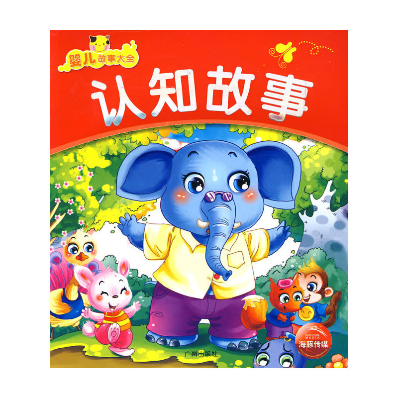 �냺���´�ȫ���J(r��n)֪����