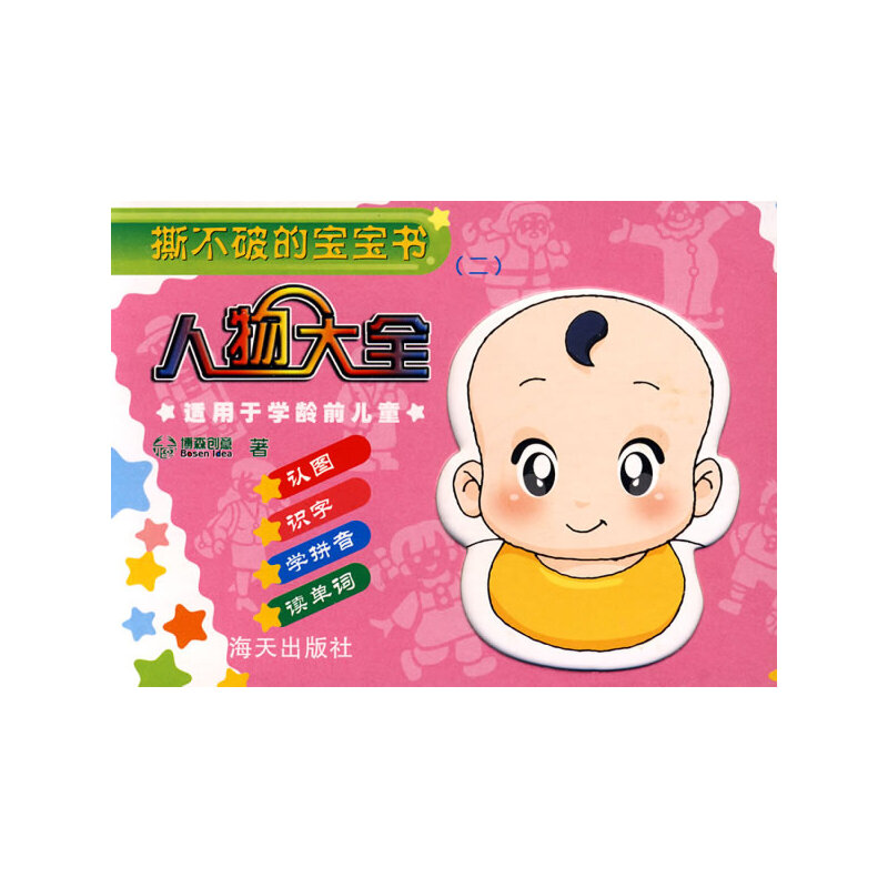 ˺���ƵČ������������������ȫ