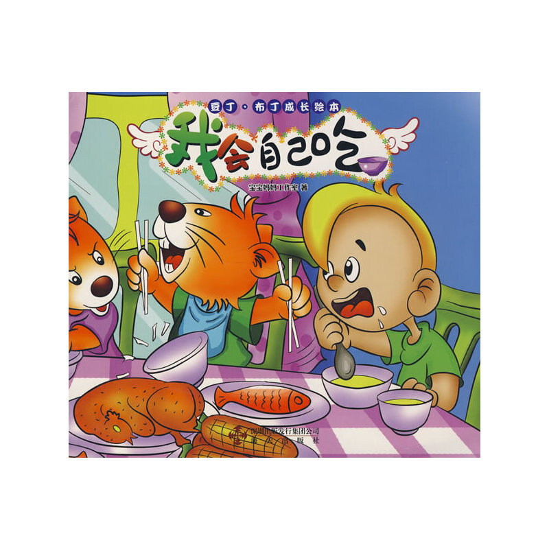 �������������L�L�����ҕ��Լ���