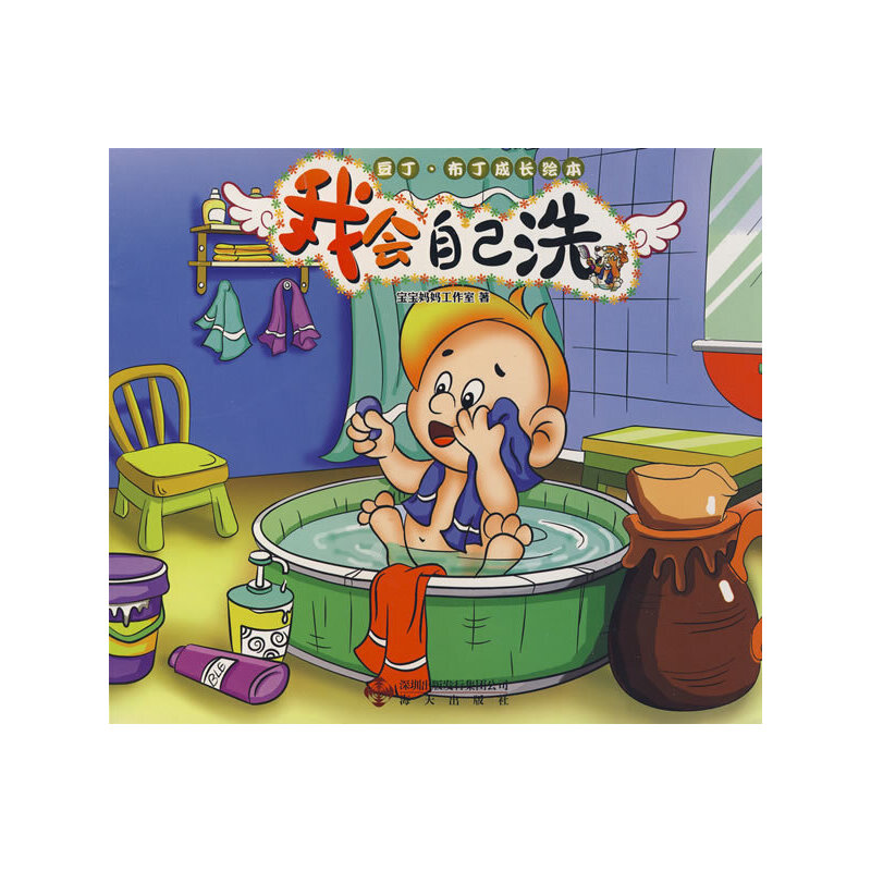 �������������L�L�����ҕ��Լ�ϴ