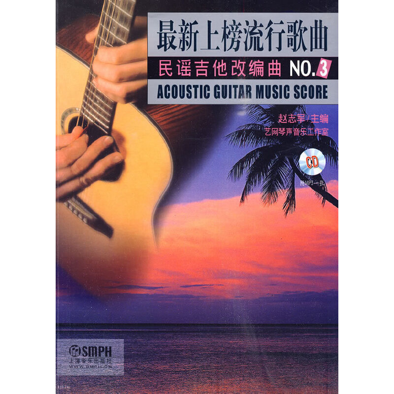 �����ϰ����и������{�����ľ���NO.3(����P)