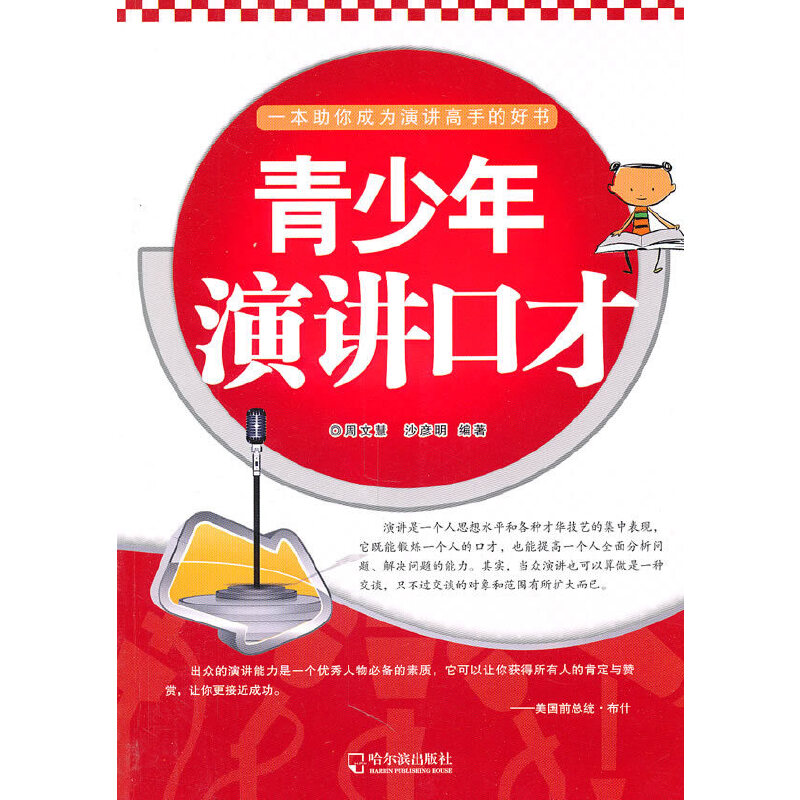 ���������v�ڲ�