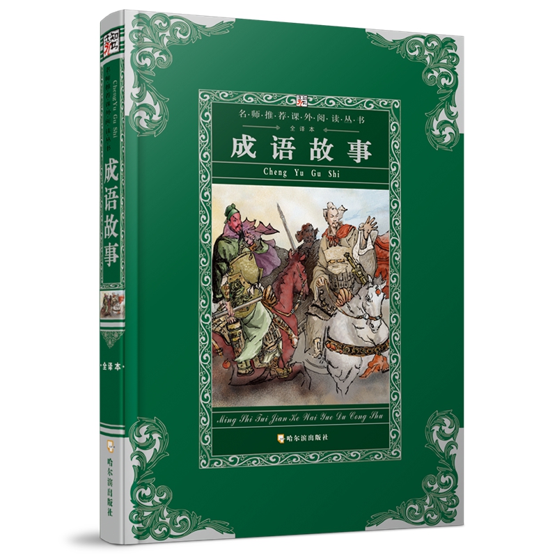 �������]�n����x������һ݋ ���Z����