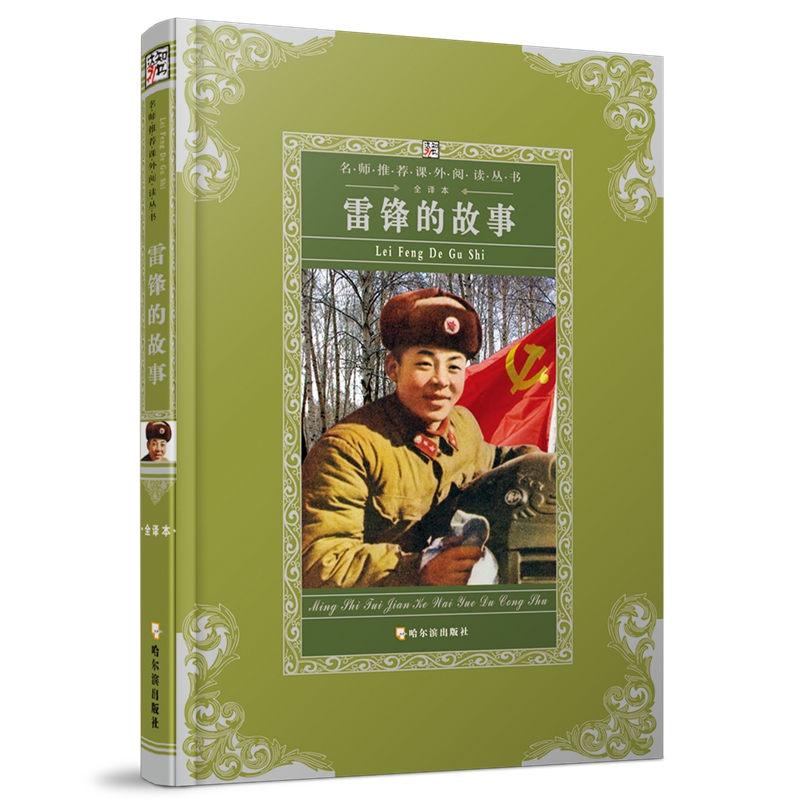 �������]�n����x���������h�Ĺ���