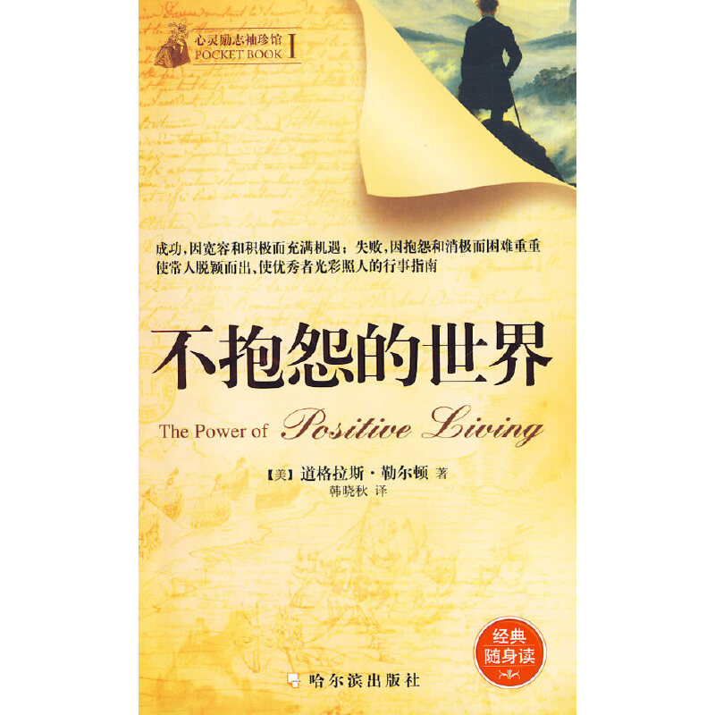 ���`��(l��)־�����^ ����Թ������