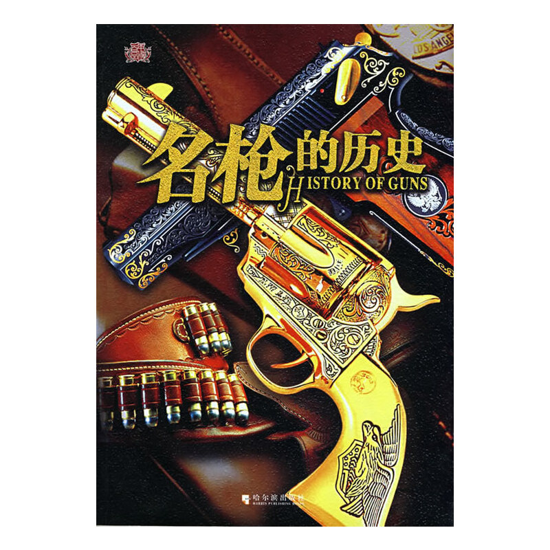 �����Ěvʷ