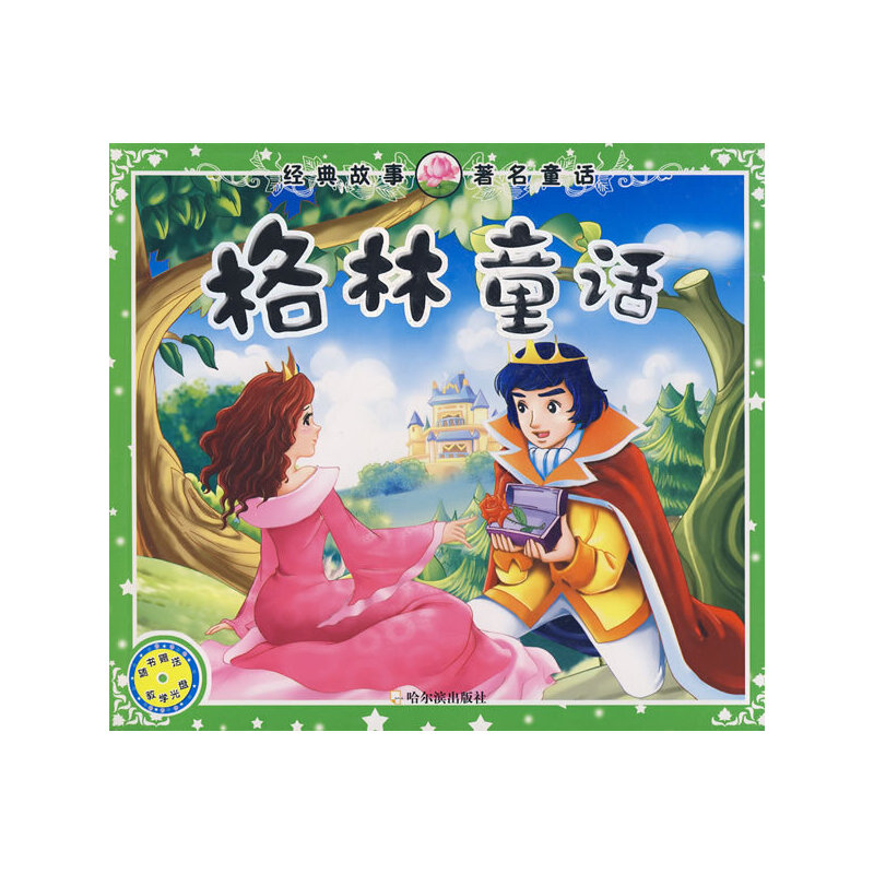 ��Ʒ��D�L��(hu��)���̈D��(sh��) ����݋ ����ͯԒ