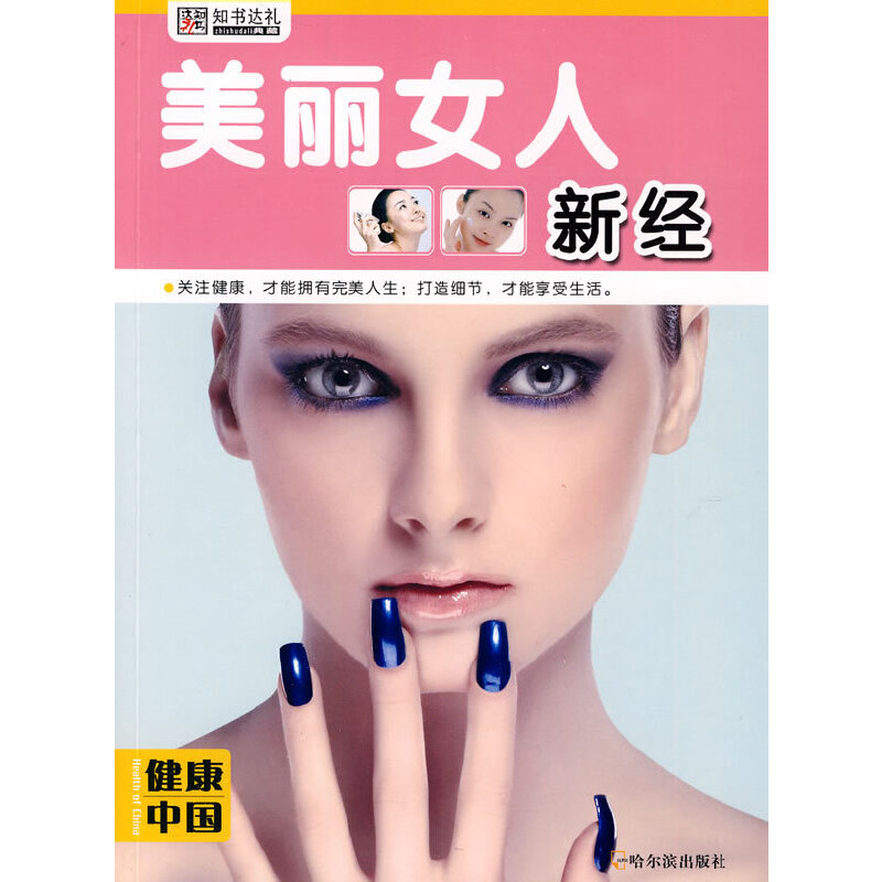 �������Ї� ����݋������Ů���½�